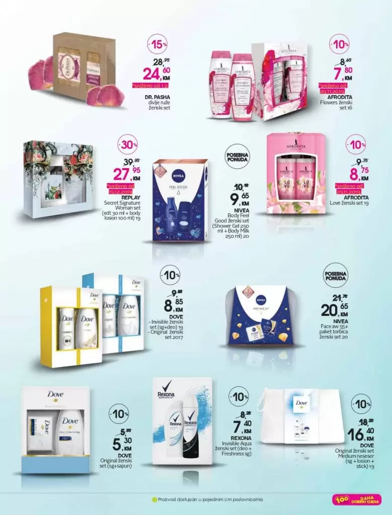 cm katalog, katalog. snizenje. popust. poklon za 8. mart. poklon paket.