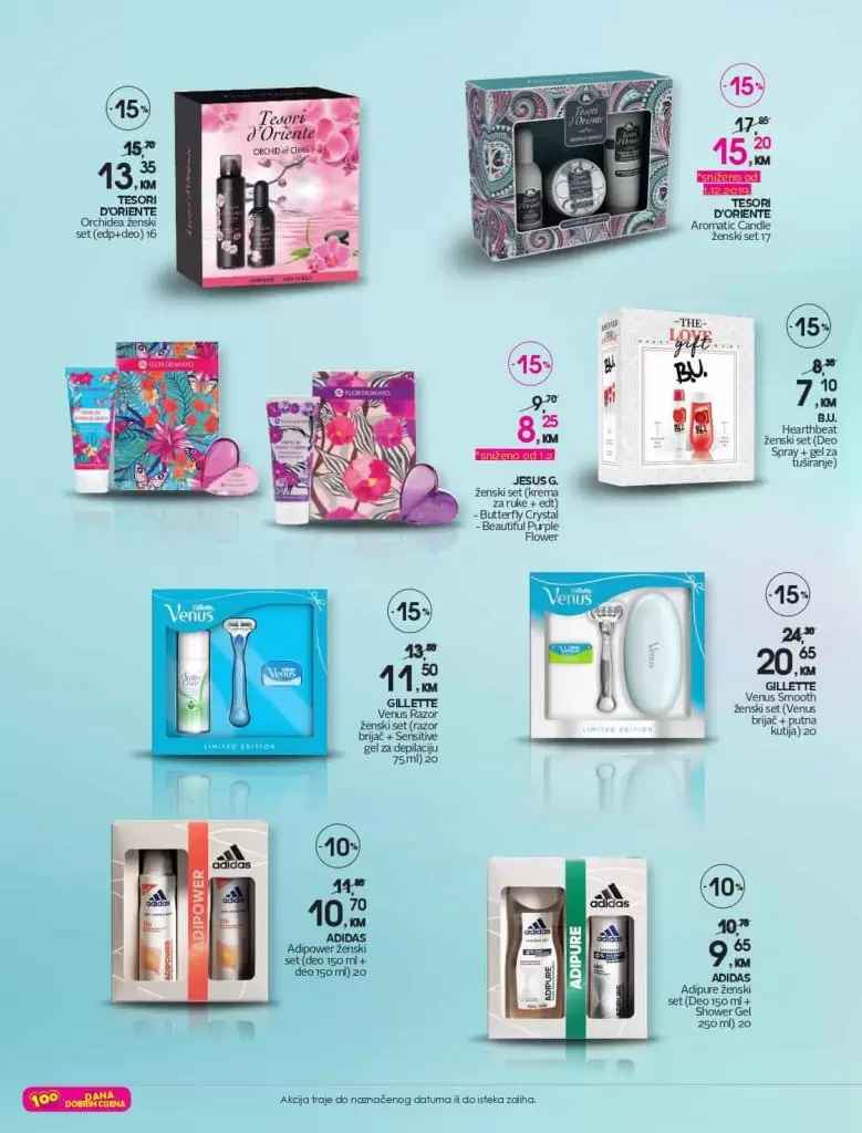 cm katalog, katalog. snizenje. popust. poklon za 8. mart. sta pokloniti za 8 mart