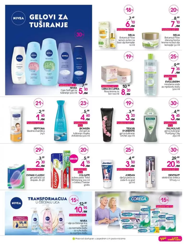 cm katalog, katalog. snizenje. popust. poklon za 8. mart. nivea losion za tijelo