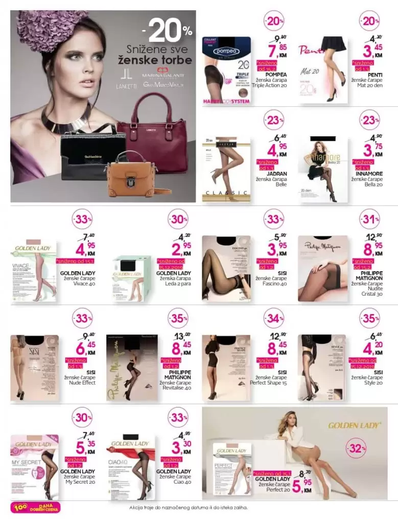 cm katalog, katalog. snizenje. popust. poklon za 8. mart. carape. strample