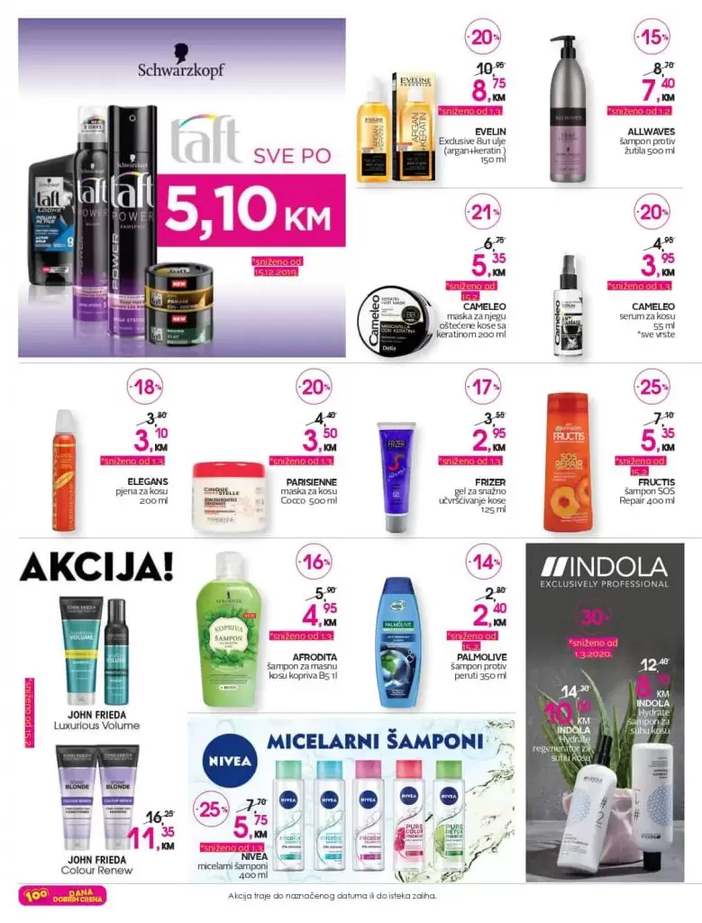 cm katalog, katalog. snizenje. popust. poklon za 8. mart. sampon. balzam