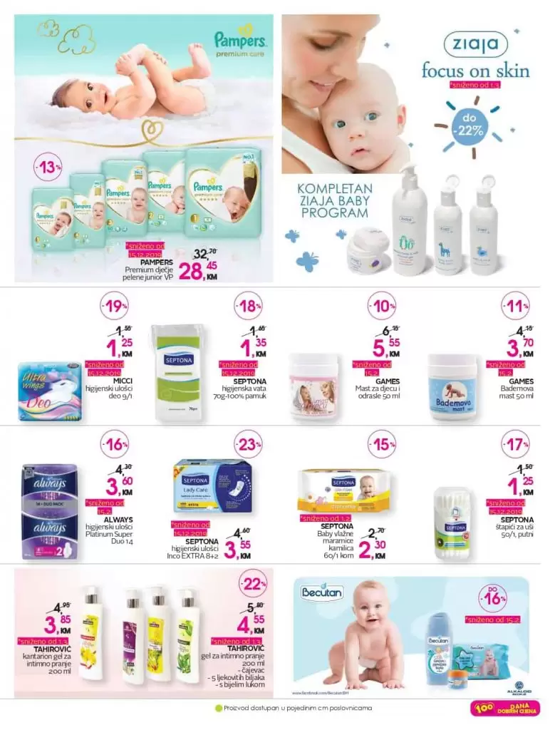 cm katalog, katalog. snizenje. popust. poklon za 8. mart. kreme za lice