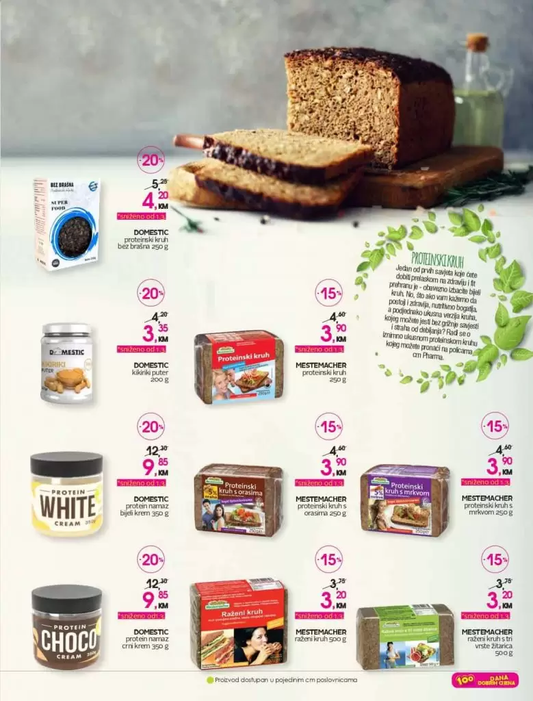 cm katalog, katalog. snizenje. popust. poklon za 8. mart. med