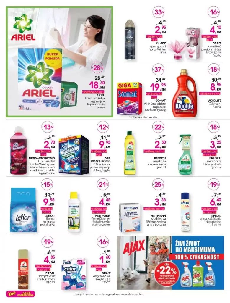 cm katalog, katalog. snizenje. popust. poklon za 8. mart. ariel. persil. somat. finish. 