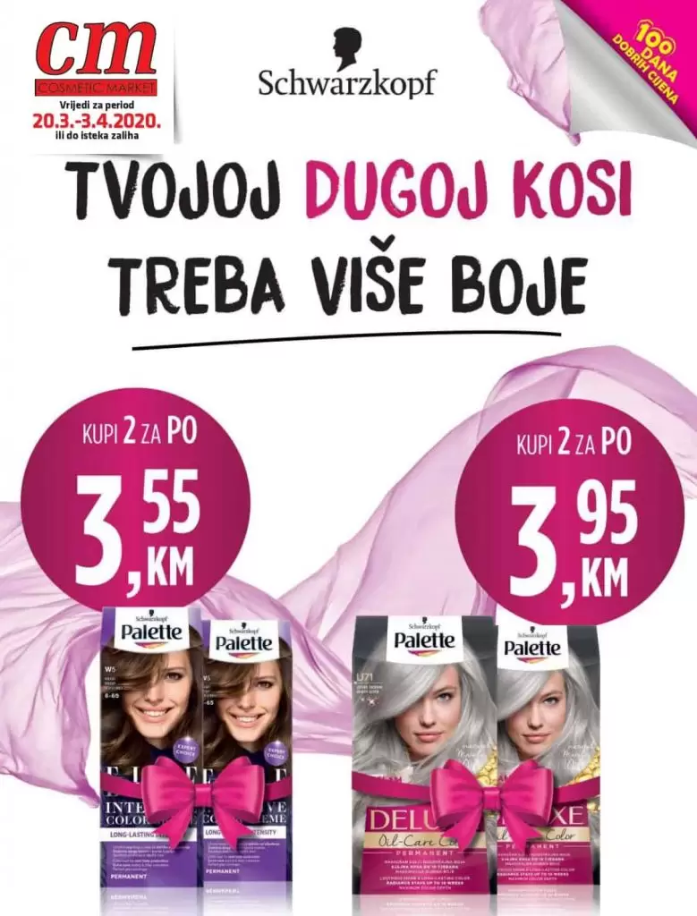 cm ackijski katalog. cm snizenje. cm popust. 