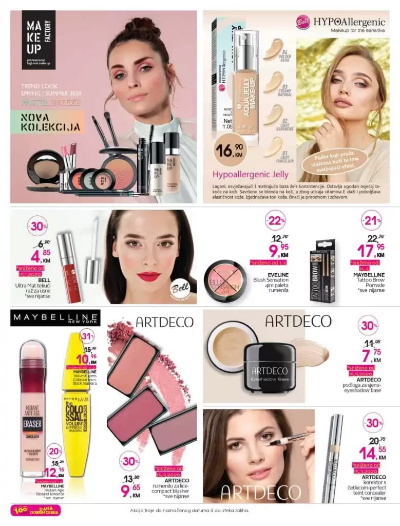 cm ackijski katalog. cm snizenje. cm popust. 