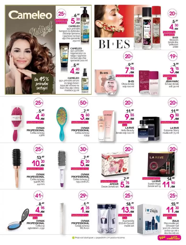 cm ackijski katalog. cm snizenje. cm popust. 