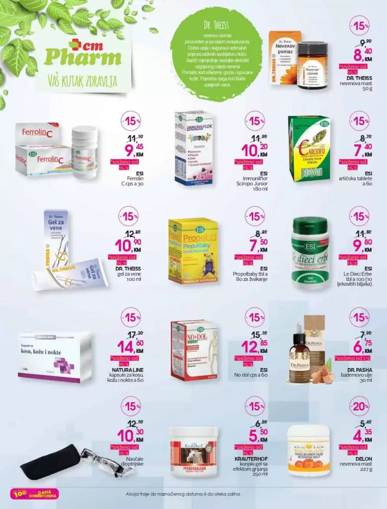 cm ackijski katalog. cm snizenje. cm popust. 