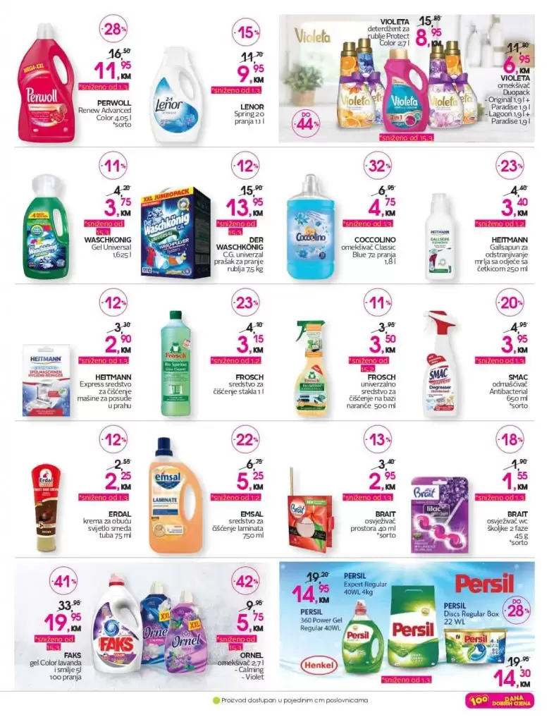 cm ackijski katalog. cm snizenje. cm popust. 