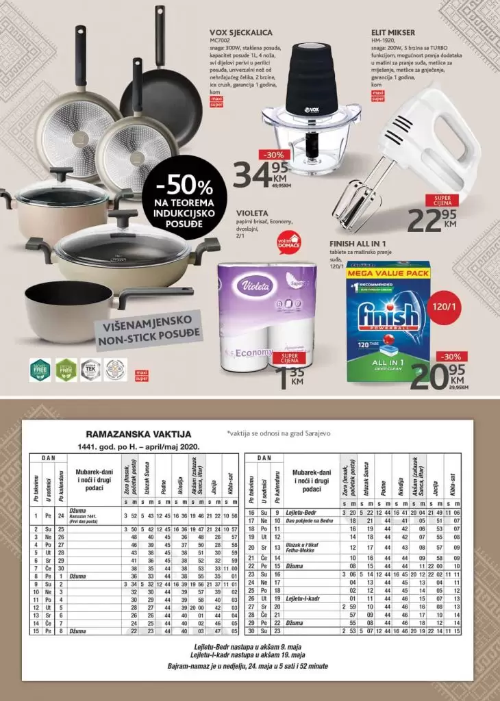 Konzum akcijski katalog. korona virus. snizenje. akcija. popusti. snizeno. ramazan.
