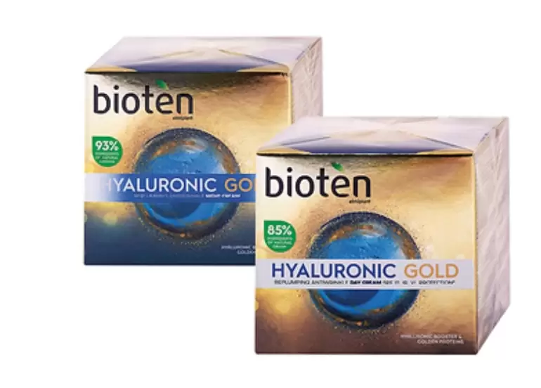 novo u dm-u! Novi proizvodi u dm-u! snizenje, akcija, popusti. dm drogerie markt