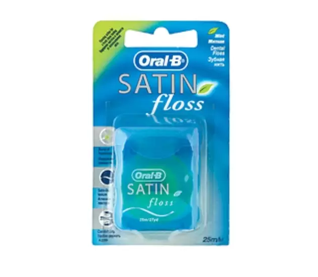 novo u dm-u! Novi proizvodi u dm-u! snizenje, akcija, popusti. dm drogerie markt