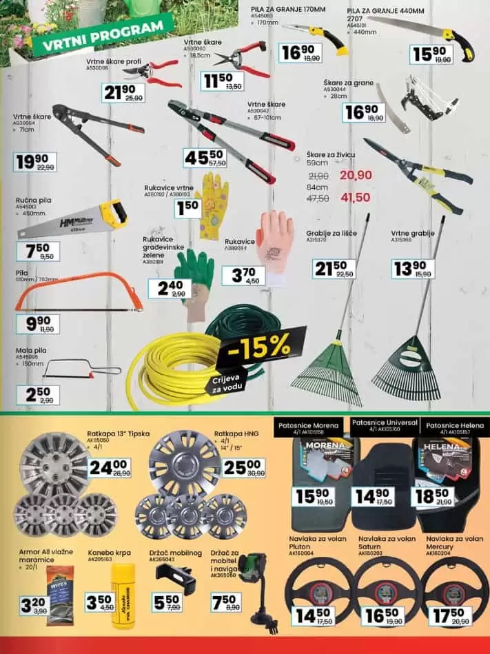 Fis akcijaki katalog. Snizenje. akcija. popusti. bingo. konzum. tropic. letak. popust. vikend akcija.
