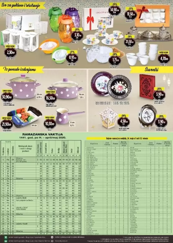 bingo akcijski katalog. vikend akcija. snizenje. popust. konzum. fis. snizeno. popusti. Ramazanski katalog. 