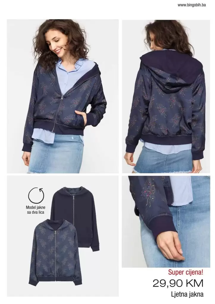 plavi duk. nedoljiva ponuda u bingu. 