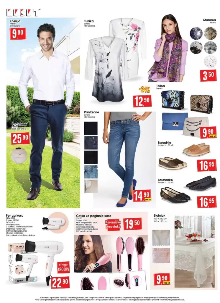 najnize cijene u robotu. hrana na akciji. ustedi novac.