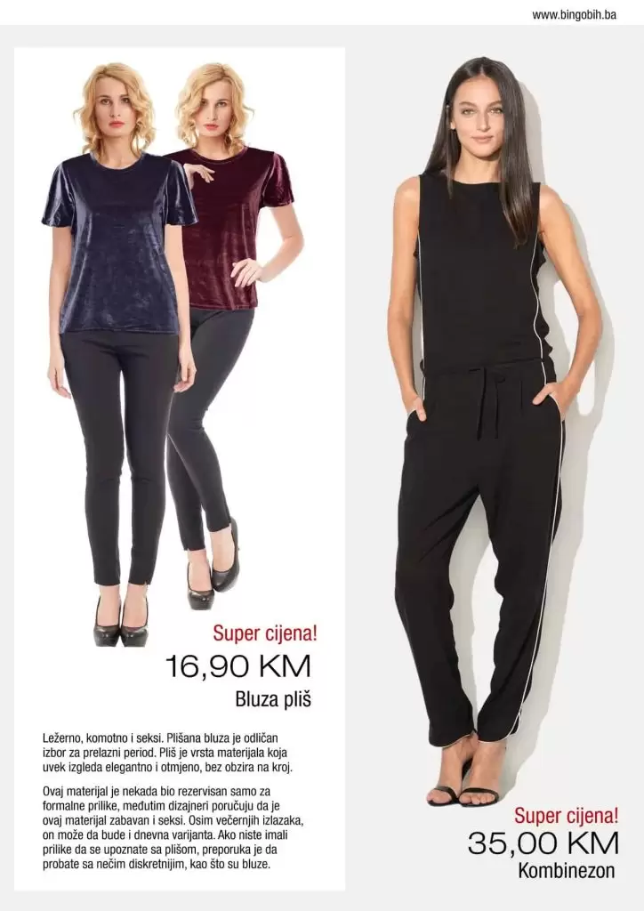 crne pantalone na snizenju. bingo. 