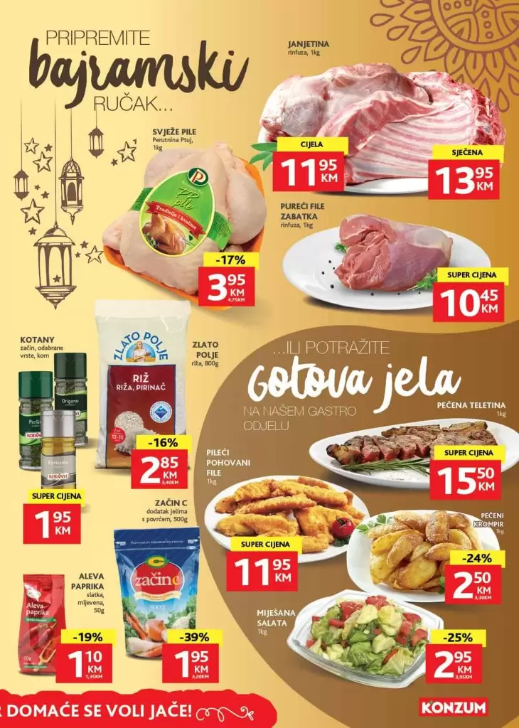 kako ustedjeti novac? kupujte na snizenju.