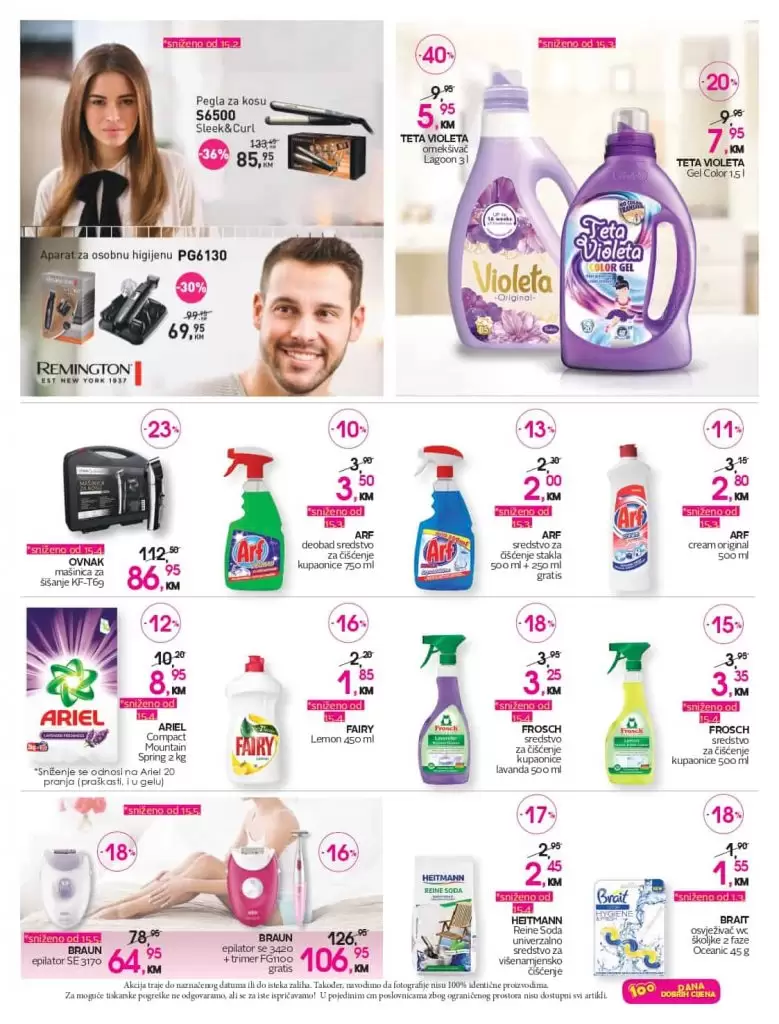 cm akcijski katalog. snizenje. akcija. popust 