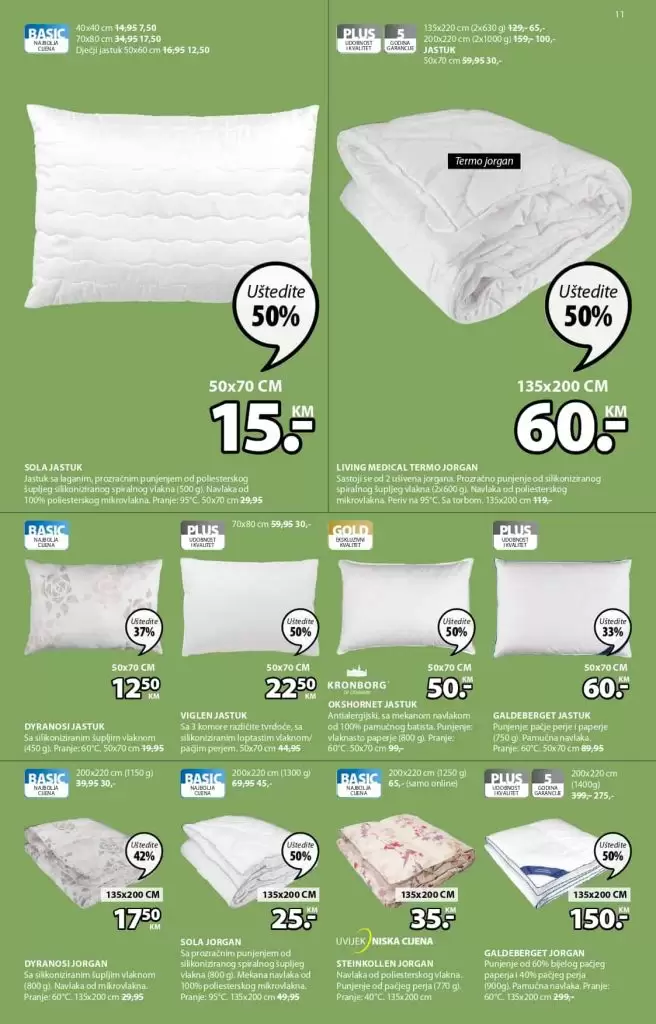 namjestaj. snizenje. jysk. akcija. popust. nadmadrac