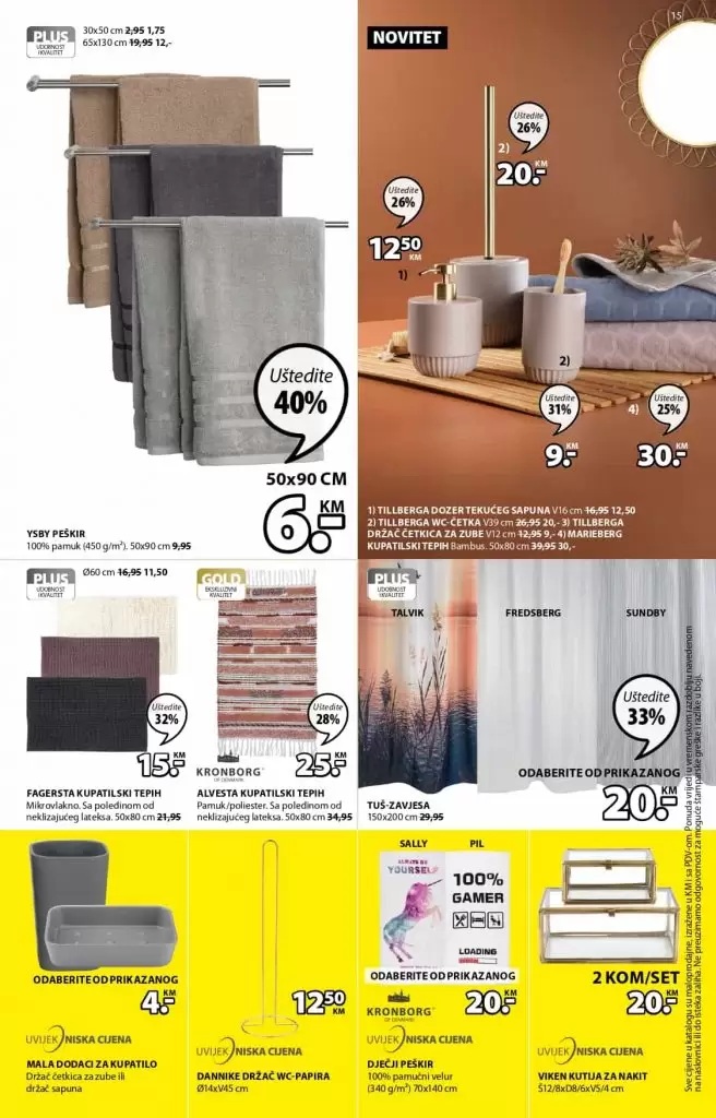 Vrtne garniture - JYSK. snizenje. akcija. popust. 