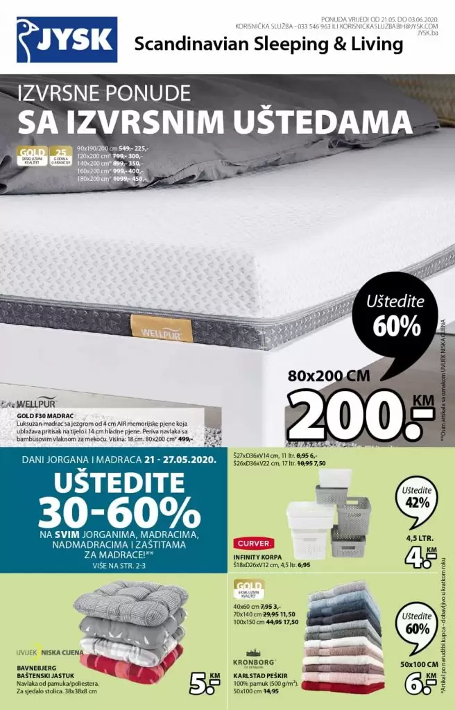 jysk rasprodaja. najnize cijene u jysku.