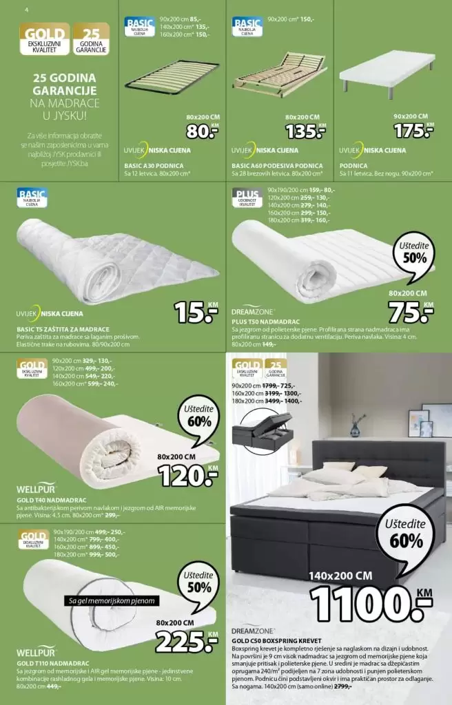 snizenje madraca, nadmadraca. najbolje cijene u jysku.