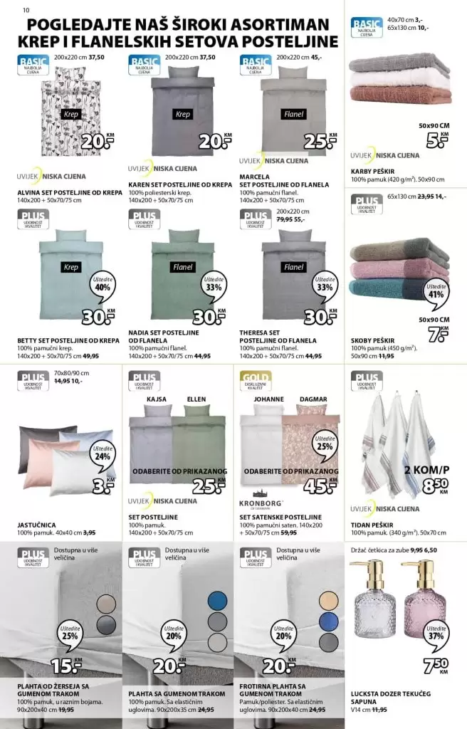 kvalitetna posteljina. pamucna posteljina. peskir.