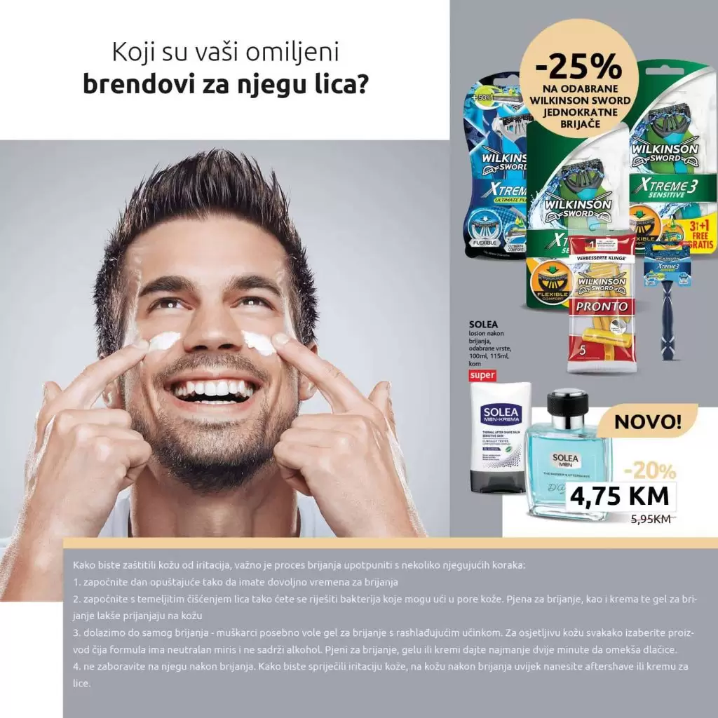 konzum akcijski katalog. 