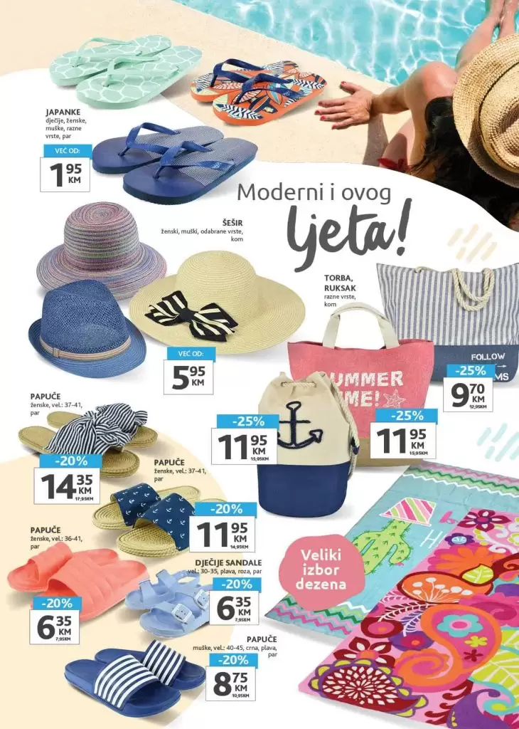 Konzum akcijski katalog. konzum snizenje. konzum akcija. snizeno. popust. katalog.