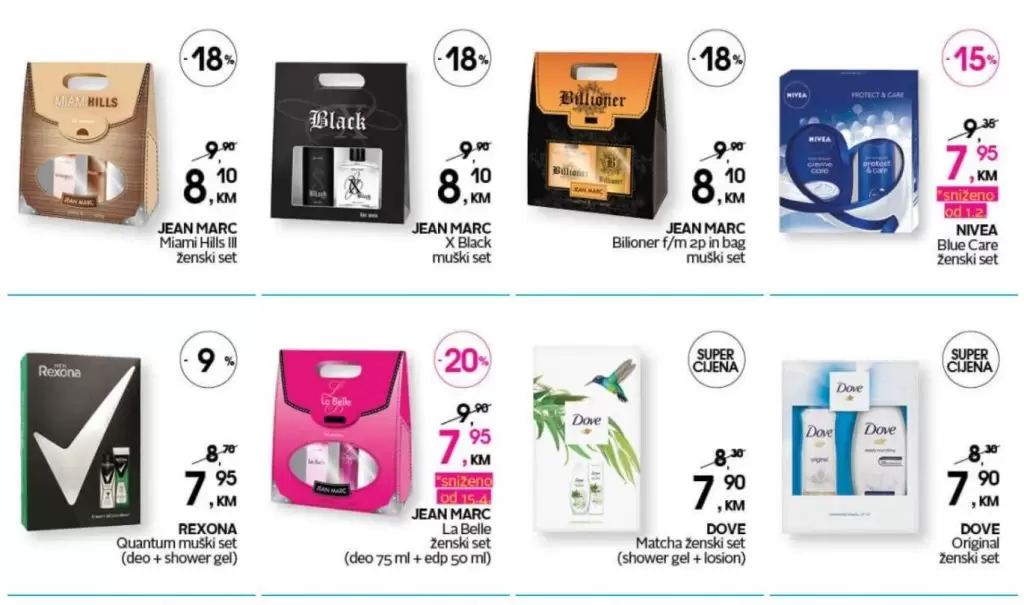 cm snizenje. cm akcija. poklon paket. 