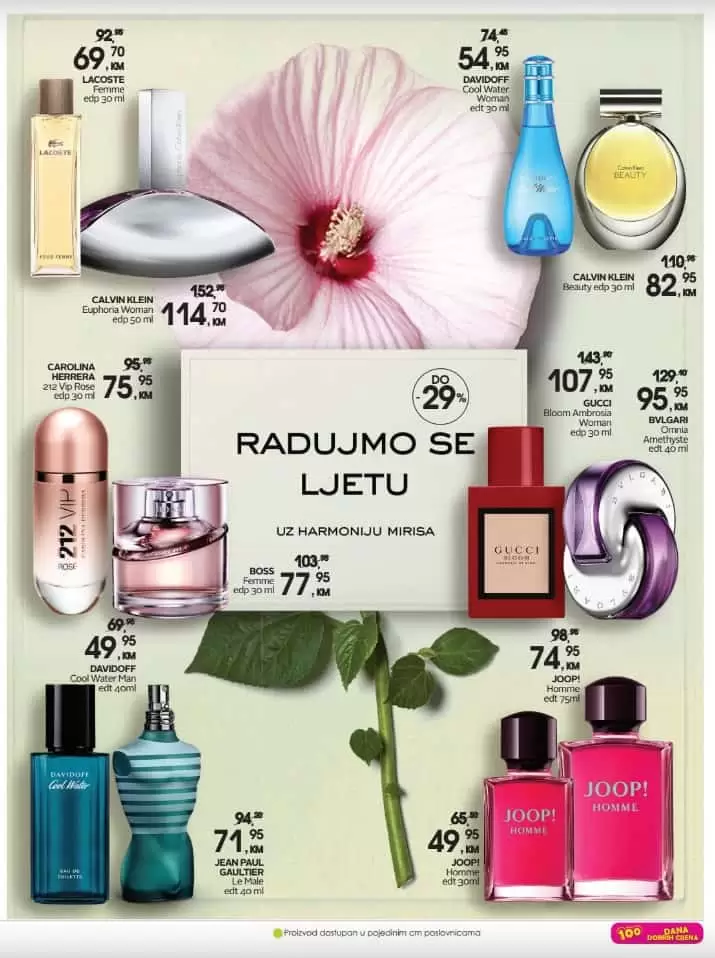 cm katalog. cm snizenje. cm akcija. popust. parfimerija. 