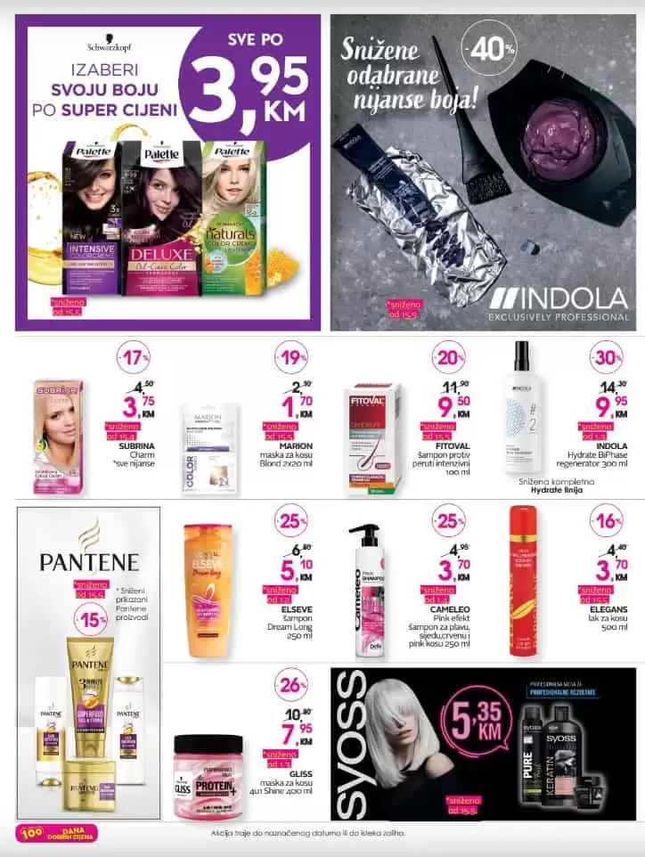 cm katalog. cm snizenje. cm akcija. popust. parfimerija. 