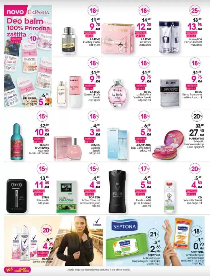 cm katalog. cm snizenje. cm akcija. popust. parfimerija. 