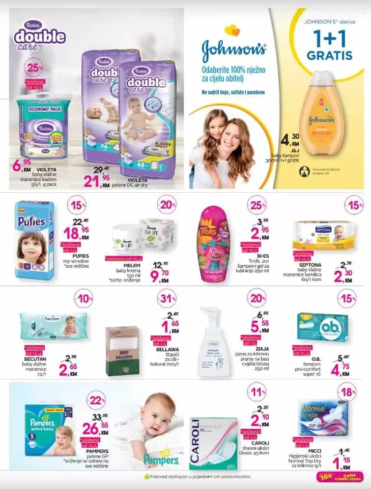 cm katalog. cm snizenje. cm akcija. popust. parfimerija. 