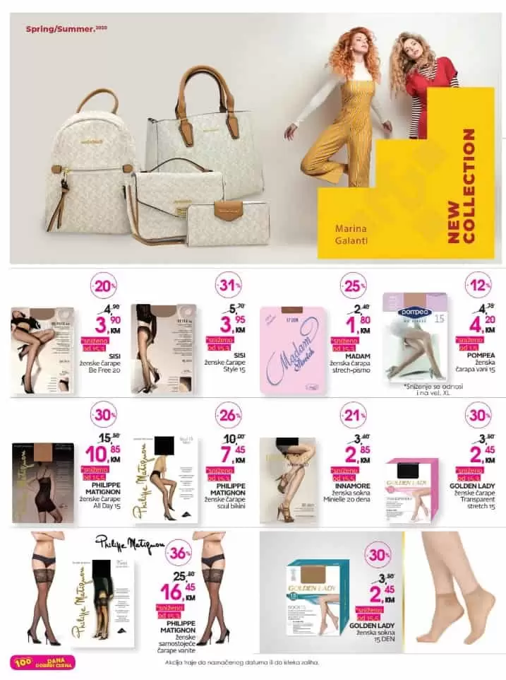 cm katalog. cm snizenje. cm akcija. popust. parfimerija. 