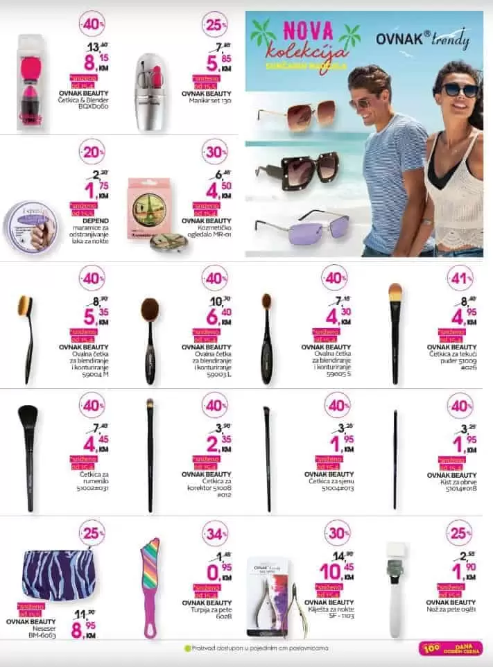 cm katalog. cm snizenje. cm akcija. popust. parfimerija. 