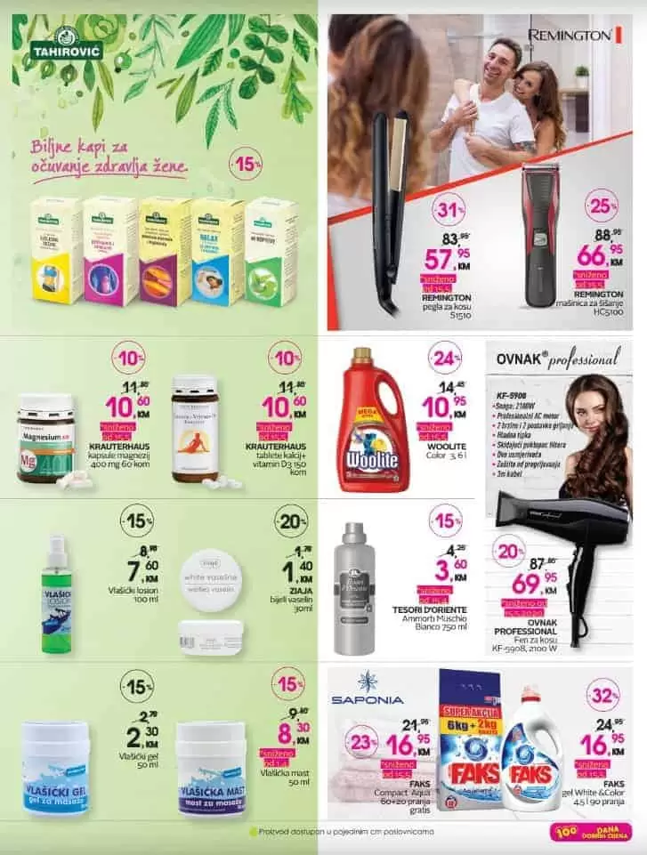 cm katalog. cm snizenje. cm akcija. popust. parfimerija. 