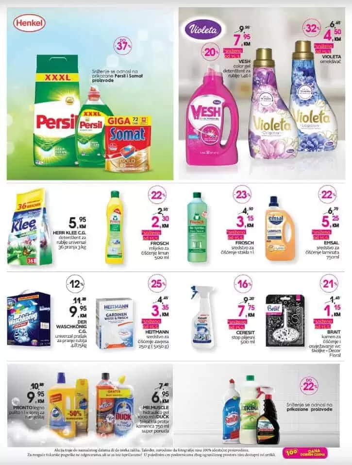 cm katalog. cm snizenje. cm akcija. popust. parfimerija. 