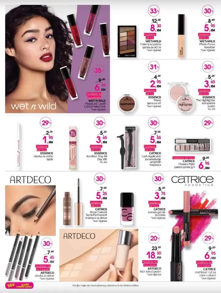 cm katalog. cm snizenje. cm akcija. popust. parfimerija. 