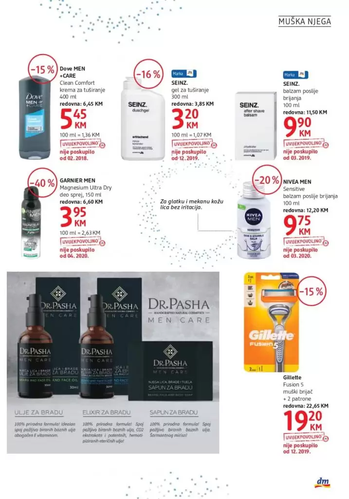 dm Katalog. dm prodavnica. dm radno vrijeme.  balea alverde