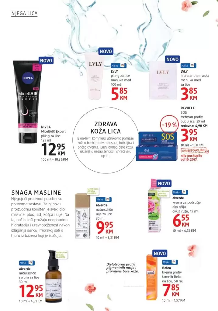 dm Katalog. dm prodavnica. dm radno vrijeme. 