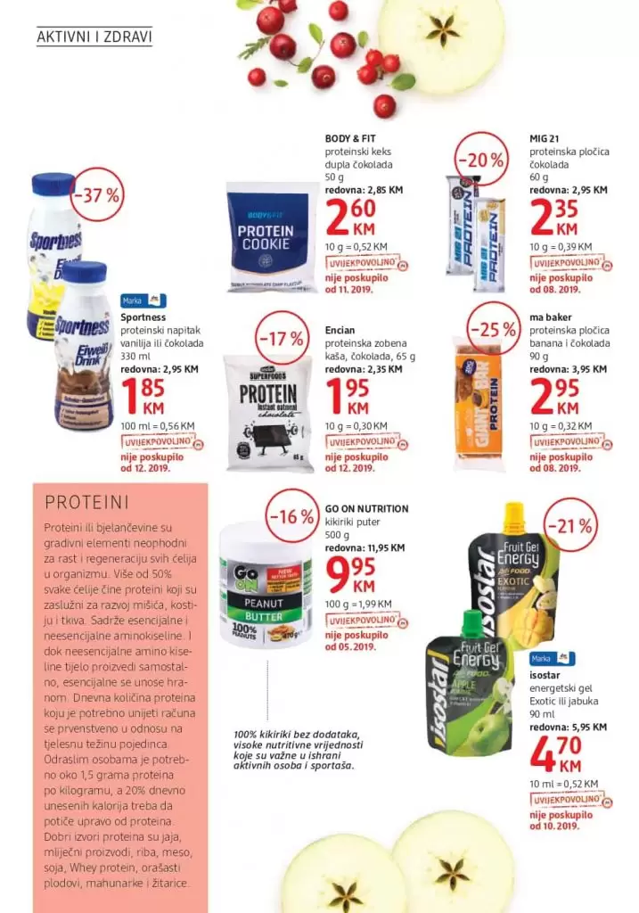 dm Katalog. dm prodavnica. dm radno vrijeme.  1+1 gratis