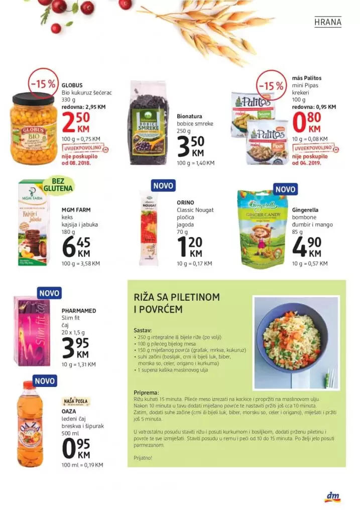 dm Katalog. dm prodavnica. dm radno vrijeme. 