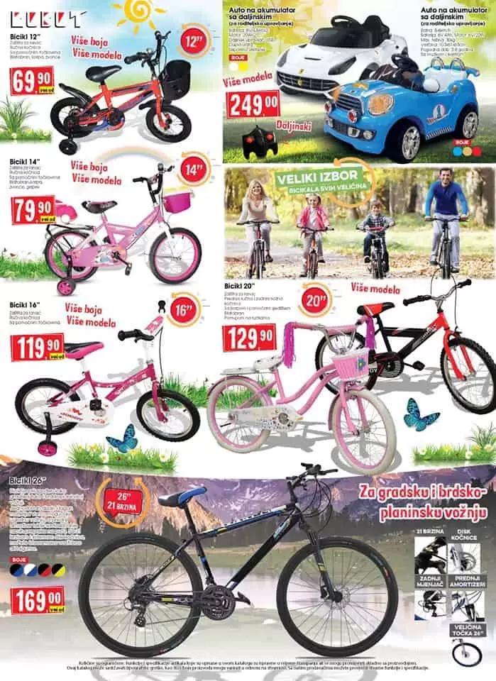 robot bicikla. robot snizenje. robot katalog.