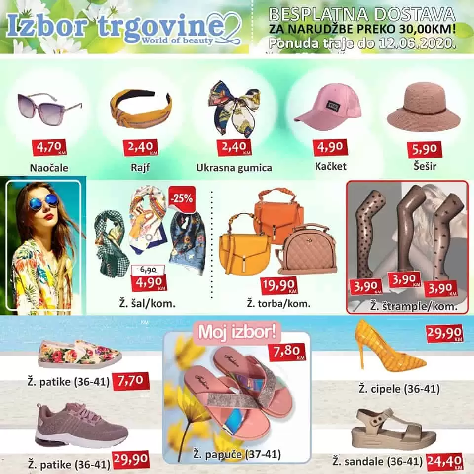 izbor trgovine katalog. izbor trgovine akcija.  torba. ppauce