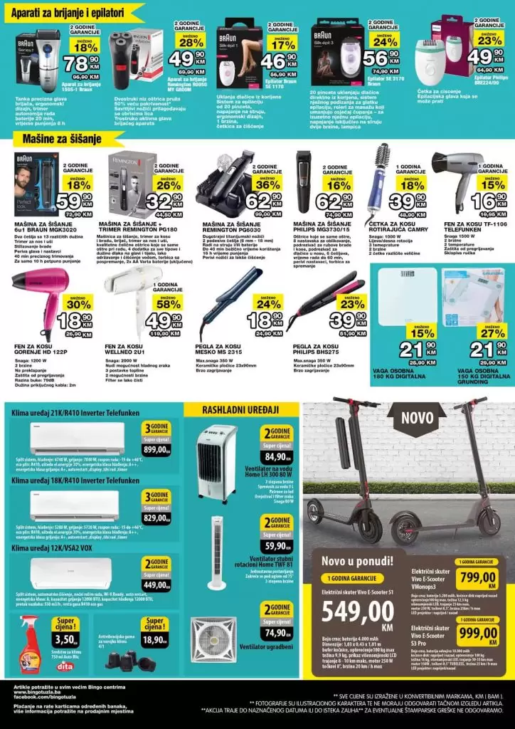 bingo tehnika. bingo katalog.