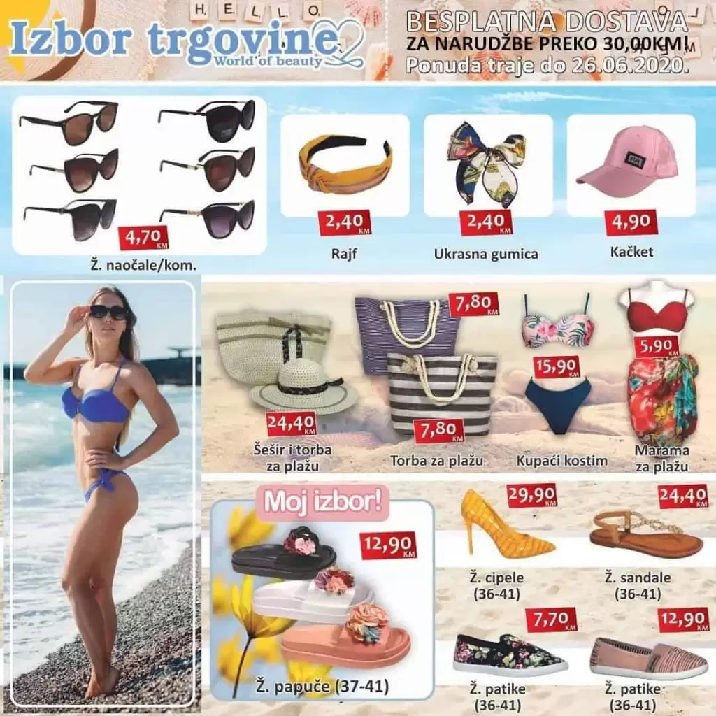 Izbor trgovine radno vrijeme. izbor trgovine katalog. 