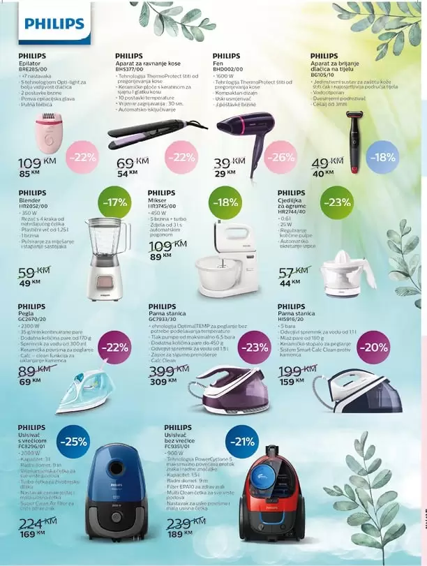 fis katalog. super akcija u fisu.