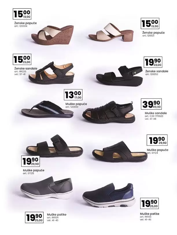 fis katalog. fis namjestaj. fis ambyenta. sandale